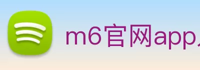 beats365(中国区) - 唯一官方网站 logo